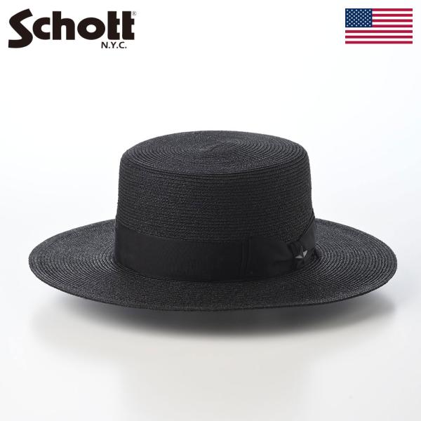 Schott N.Y.C ショット RAFFIA BRAID BOATER HAT(ラフィア Schott N.Y.C ショット RAFFIA BRAID BOATER HAT(ラフィア