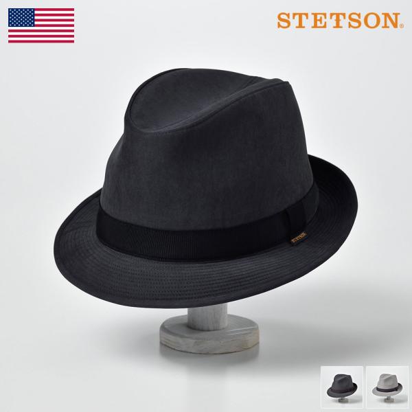 クラッシャブル ハットの通販 価格比較 価格 Com