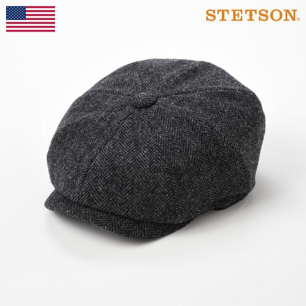 期間限定送料無料 ステットソン キャスケット帽 メンズ 秋 冬 帽子 ブランド キャップ Cap 紳士帽 ヘリンボーンキャスケット Se562 Se562 メンズハット 帽子専門店 時谷堂 通販 Yahoo ショッピング Housexperts Webtradeconsulting Net