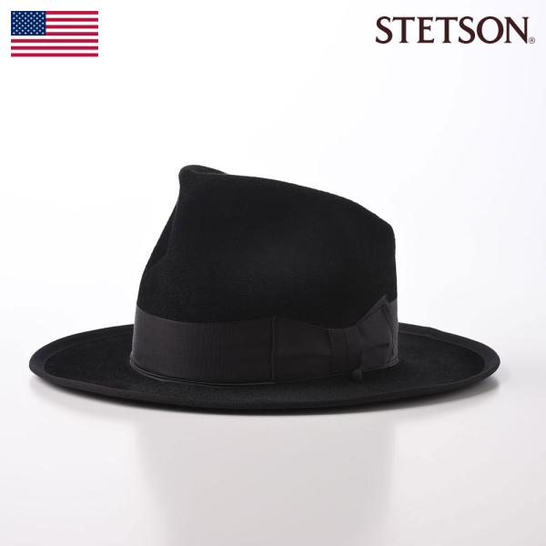 美中古　STETSON 牛革　日本製　ブラック　58cm SE740-23A00 homeroortega_se620-black