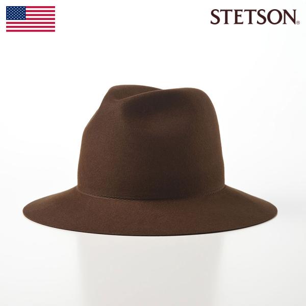 新品 STETSON NATURAL BALL SE704 59cm ブラウン NATURAL BALL（ナチュラル ボール）SE704 グレー - STETSON Online Shop
