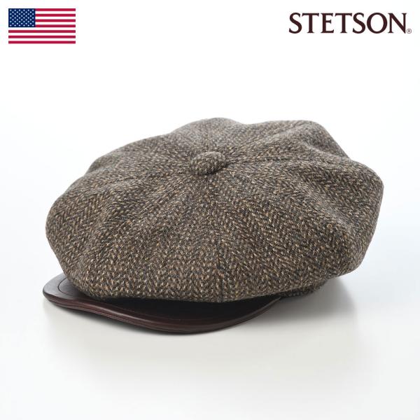 STETSON ステットソン 帽子 メンズ レディース HARRISTWEED LEATHER BIG CAS(ハリスツイード レザー ビッグキャス) SE787 ブラウン
