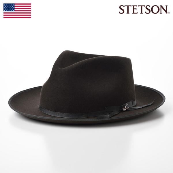 期間限定値下げSTETSONステットソンラビットファーハットストラトライナー STETSON 爆買 復刻 フェルトハット 日本製 ラビットファー