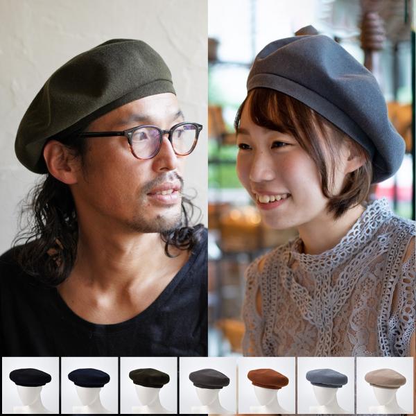 ベレー帽 春夏 ニットベレー メンズ レディース 男性 女性 帽子 ギフト プレゼント Stand Beret スタンドベレー Buyee 日本代购平台 产品购物网站大全 Buyee一站式代购 Bot Online