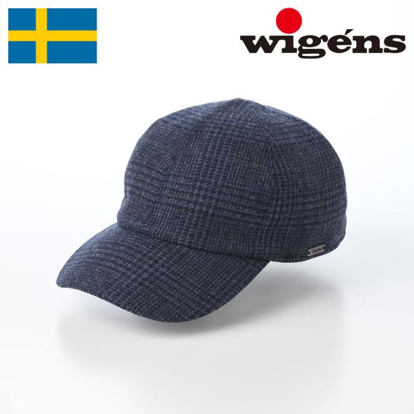 homeroortega_wgw068-darkblue
