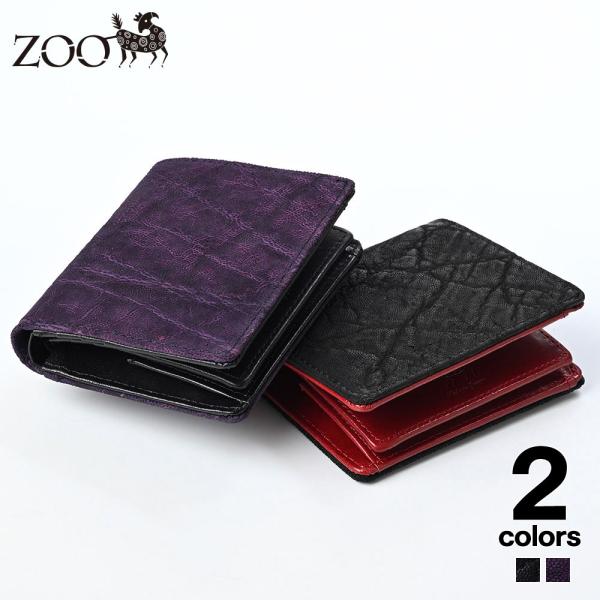 ZOO（ズー） 二つ折り財布 メンズ レディース 象革 バイカラー 二