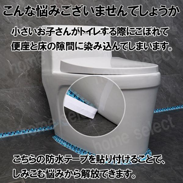 he[v gC  ԃe[v 3.8cm 3.2m Z݂ h~ hJr Lb`  ʏ   R h~  ~J΍