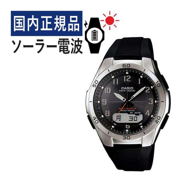 (国内正規品) CASIO ウェーブセプター ソーラー電波時計 WVA-M640-1A2JF(WVAM6401A2JF) 電波/ブラック/樹脂バンド/アナデジ/新品