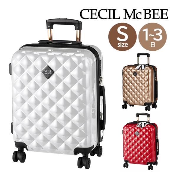 （スーツケース）CECIL McBEE(セシルマクビー) キルト風キャリーケース Sサイズ 35L 機内持ち込み可 キャリーバッグ CM12-4-00021（ラッピング不可）