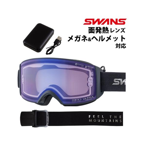 新品 SWANS ゴーグル RACAN-XED ANTBK 面発熱レンズ | tspea.org