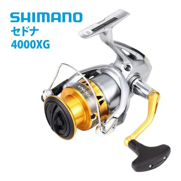 限 定 販 売 リール シマノ Shimano 17 4000 セドナ その他リールパーツ Www Aspirasipos Com