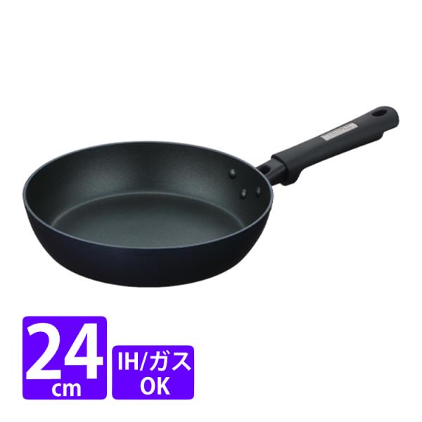 THERMOS サーモス プラズマ超硬質コート フライパン 24cm KFC-024