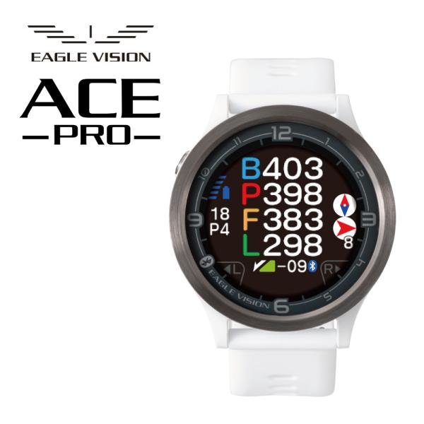 イーグルビジョンエースプロEV-337WH EAGLE VISION イーグルビジョン ACE PRO エースプロ タッチパネル 軽量