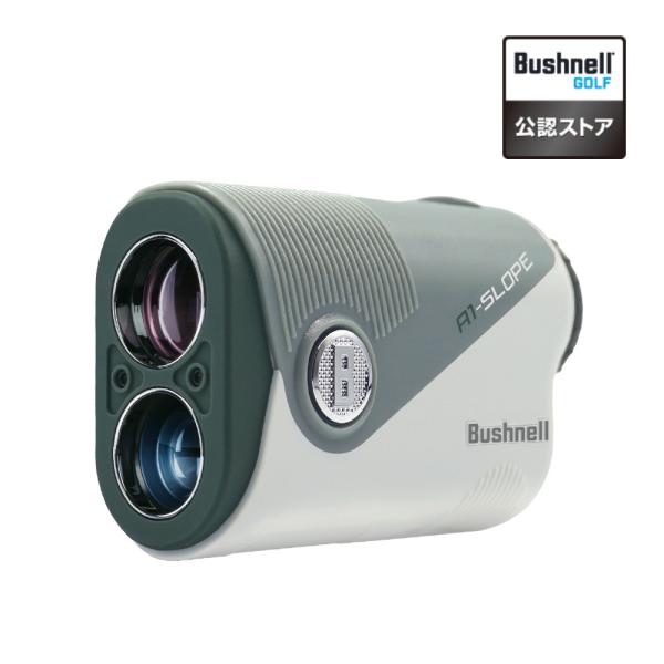 Bushnell（ブッシュネル） レーザー距離計 ピンシーカー A1スロープ