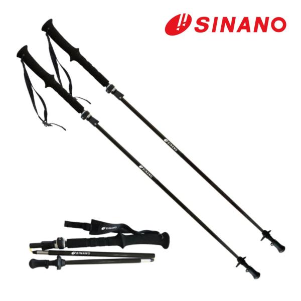 SINANO シナノ トレッキングポール フォールダーTWIST 125 SINANO シナノ トレッキングポール フォールダーTWIST 125