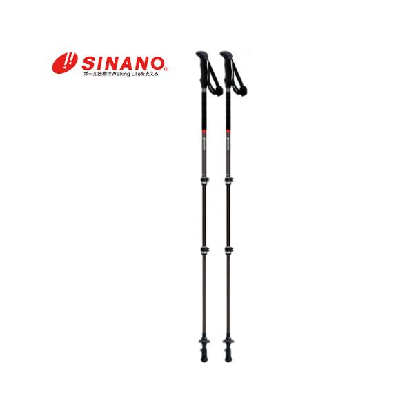 SINANO シナノ トレッキングポール FAST-125A/S ブラック 2本1組 SINANO シナノ トレッキングポール FAST-125A/S ブラック 2本1組