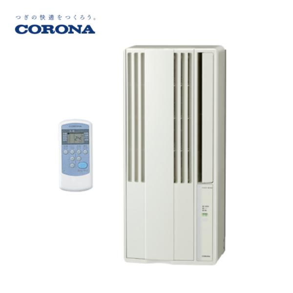 CORONA(住宅設備) コロナ Relala ウインドエアコン CW-1825R W CORONA(住宅設備) コロナ Relala ウインドエアコン CW-1825R W