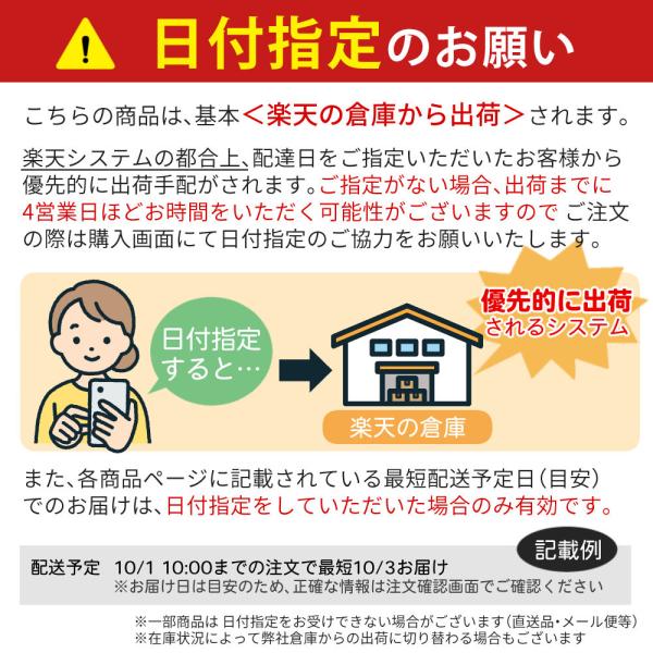 homeshop_0899-sha-0007_1_d_20260530140706