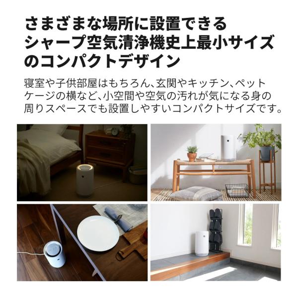 homeshop_0899-sha-0022_3_d_20260328004602