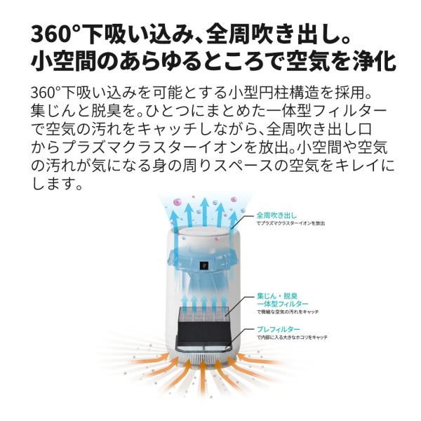 homeshop_0899-sha-0022_4_d_20260328004604