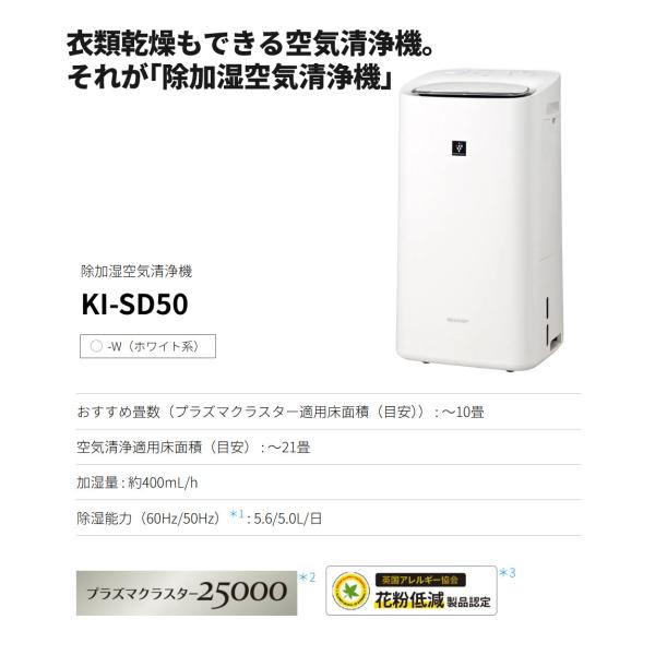 homeshop_0899-sha-0031_2_d_20260402132718