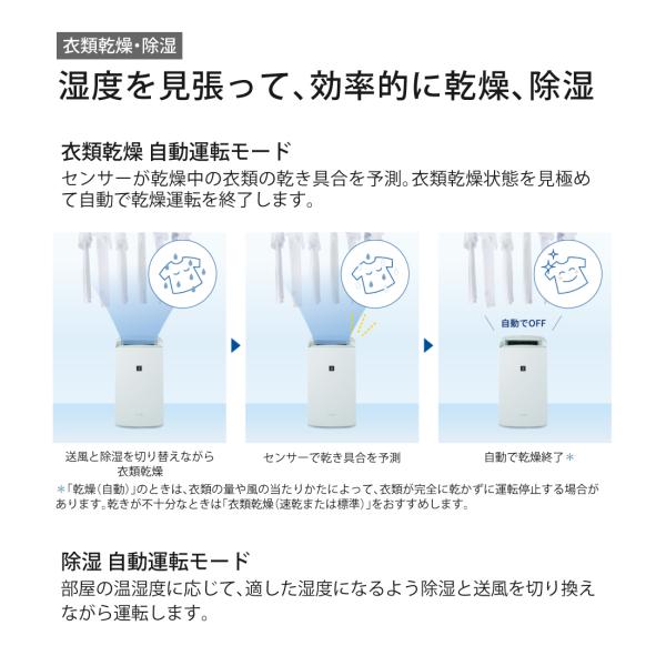 homeshop_0899-sha-0056_5_d_20260613152701