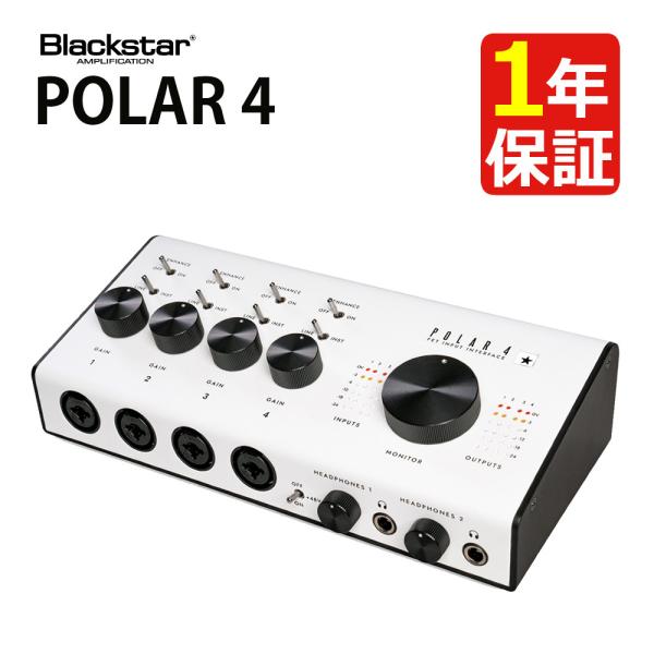 Blackstar ブラックスター POLAR-4 オーディオインターフェース 4チャンネル（ラッピング不可）