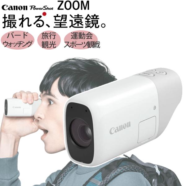 homeshop_3212-can-0002 homeshop_3212-can-0002
