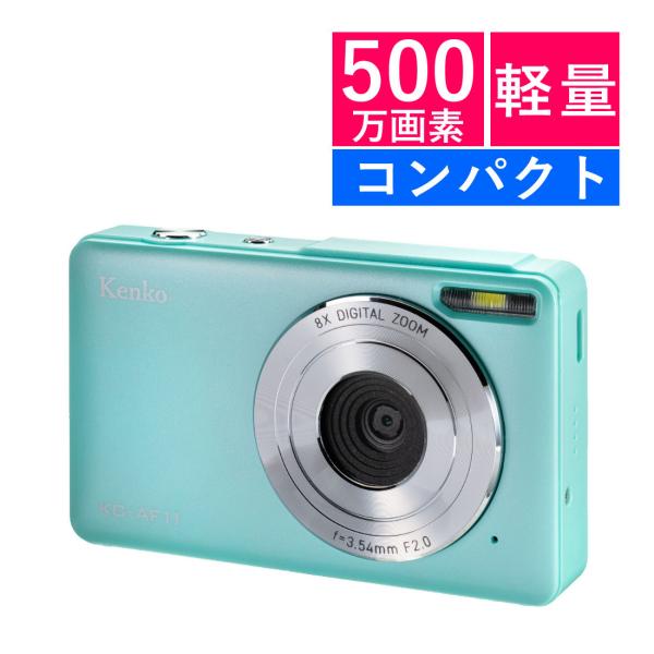 ケンコー・トキナー（KenkoTokina） ケンコー コンパクトデジタル