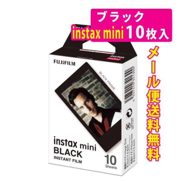 ●instaxシリーズ史上最小・最軽量のハイブリッドインスタントカメラ幅広い世代に大人気のチェキは、誕生日・結婚式・二次会・ホームパーティなど使い方・アイディア次第でいろいろな遊び方が出来ます。当店では可愛い柄や人気キャラクターとコラボした...