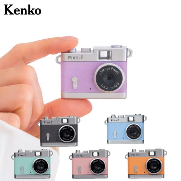 （ ピエニ2 ミニカメラ トイデジ デジタル クラシック レトロ 小さい 超小型 軽量  撮影 写真 動画 音声 録音 ）