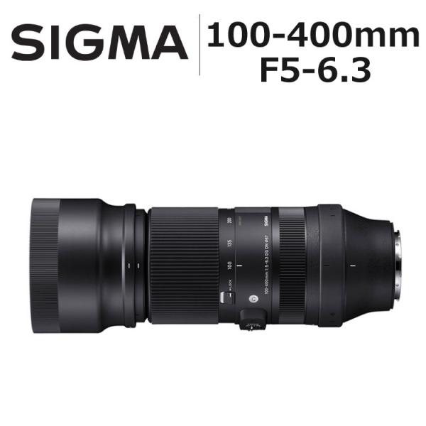シグマ（SIGMA） （レビューでレンズキャッププレゼント）シグマ 100