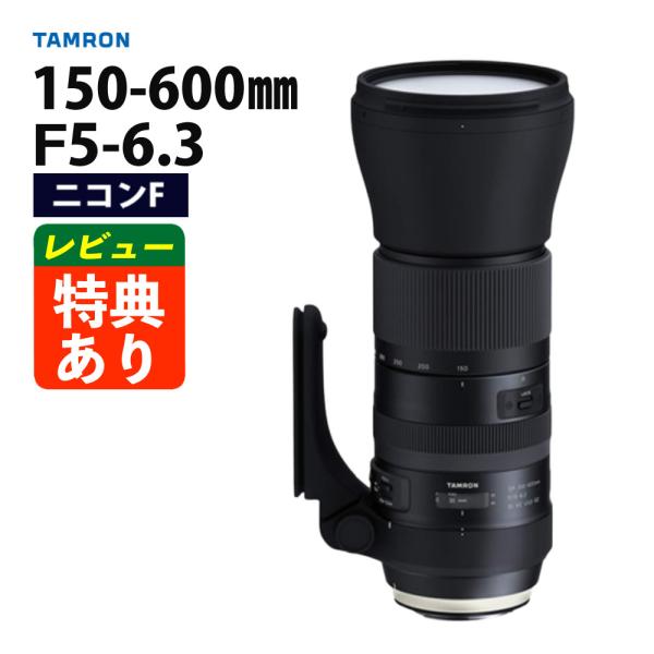 homeshop_3404-tam-0029 homeshop_3404-tam-0029