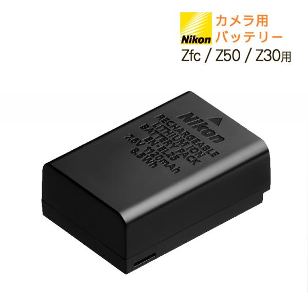 homeshop_3506-nik-0041