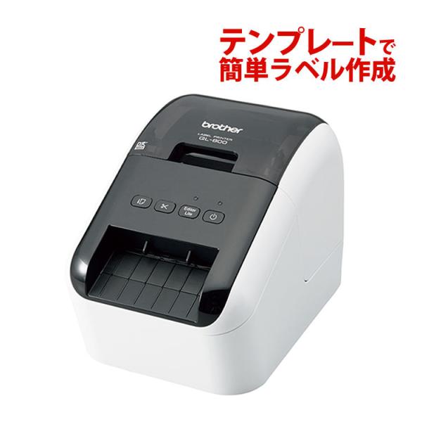 ブラザー工業 ブラザー 感熱ラベルプリンター QL-800 QL800 ブラザー工業 ブラザー 感熱ラベルプリンター QL-800 QL800