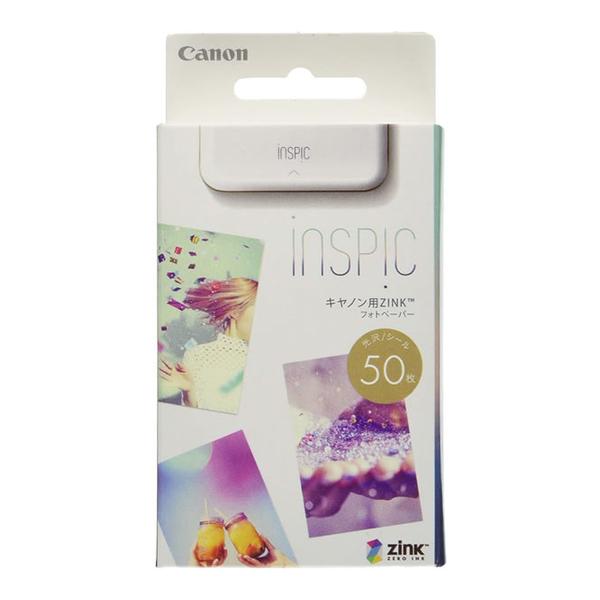 キヤノン（Canon） ZP-2030-50 ZINKフォトペーパー50枚入り フォト用紙