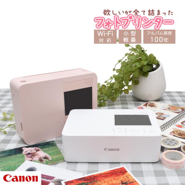 homeshop_4103-can-0024-25 homeshop_4103-can-0024-25