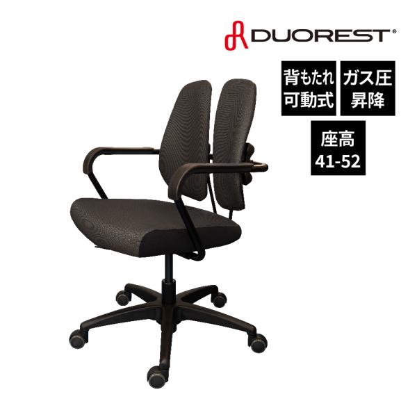 homeshop_4201-dre-0015 homeshop_4201-dre-0015