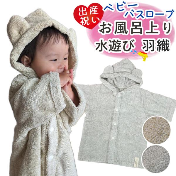 cocochienaは"洗うほどに膨らむタオル"をテーマに開発された商品です。弊社独自の製法（スイッチパイル）で生産されていて、スイッチパイルで作られた商品は、 洗ってもパイルがへたりにくく、膨らみのある風合いを持続させます。また、ヨコ糸に...