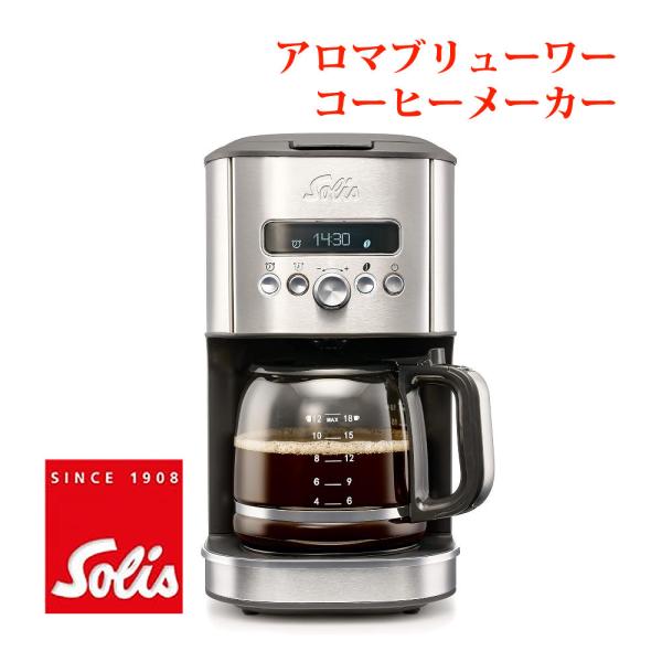 homeshop_4420-hir-0271 homeshop_4420-hir-0271