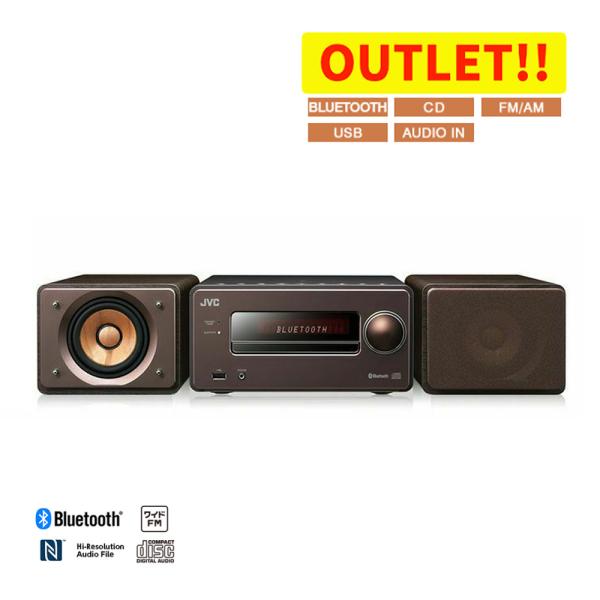 JVCケンウッド EX-S55-T ミニコンポ■木の振動板を採用した古レンジウッドコーンスピーカー■NFC(TM)対応Bluetooth(R)搭載■ハイレゾ音源の再生に対応■フラット＆ロースタイルデザイン