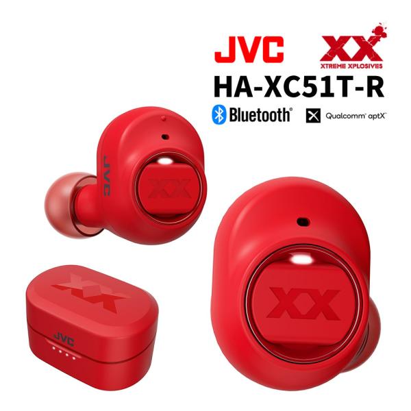 JVCケンウッド JVC ワイヤレスステレオヘッドセット HA-XC51T-R JVCケンウッド JVC ワイヤレスステレオヘッドセット HA-XC51T-R