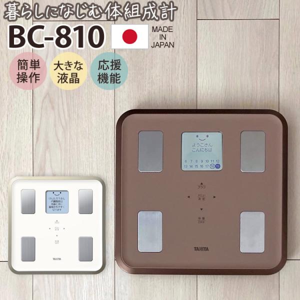 homeshop_5505-tan-1239-44 homeshop_5505-tan-1239-44