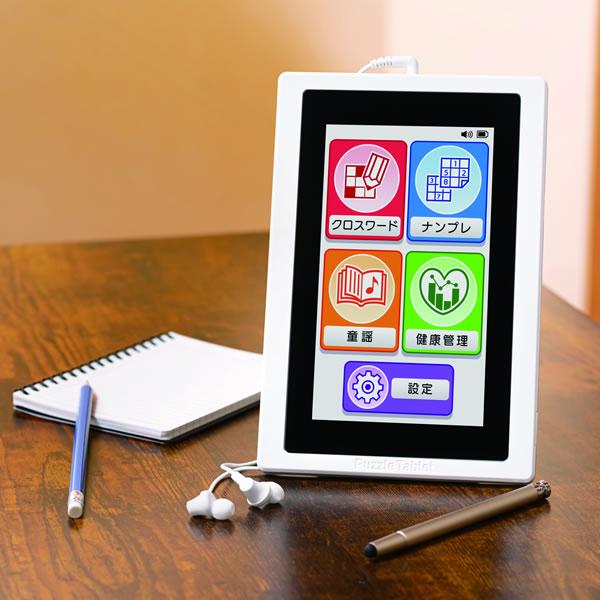 脳トレ パズル 高齢者 ナンプレ クロスワード いつでも脳トレパズルタブレット デジレクト 持ち運び便利な タブレット 数独 5599 Bae 0071 ホームショッピング 通販 Yahoo ショッピング