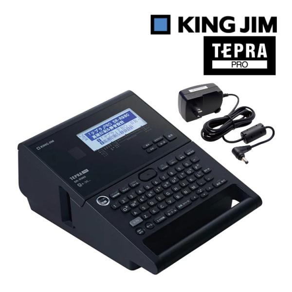 KING JIM（キングジム） （テープ2本プレゼント）キングジム ラベル