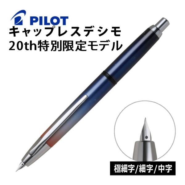 homeshop_6116-hpr-0136-8