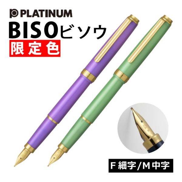 homeshop_6116-pla-0150-3