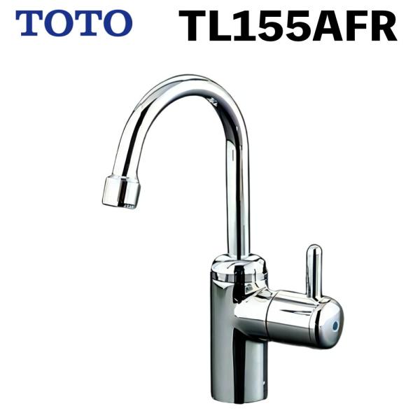 ヤ取終了4/4】≪zyt1033ジ≫ PASIO COLORS テラス用 1槽シンク 水栓