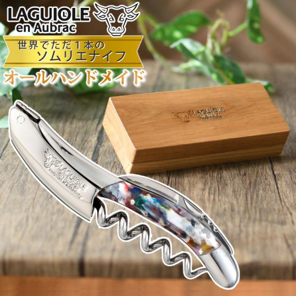 homeshop_8099-glo-0283