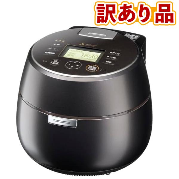 こちらの商品は、アウトレット品のため特別価格で提供しております。自社倉庫で長期保管していたため、経年変化の見られる商品です。時計用の内臓電池が劣化しており時計機能が使えない場合がございます。商品は新品未開封で未使用の状態ですが、アウトレット...